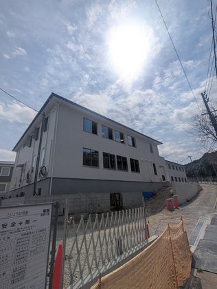 たいよう拾六町館