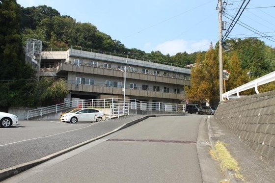 鎌倉 幸寿苑