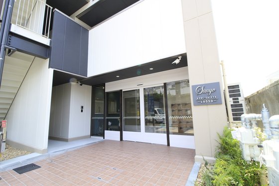 さんよう神戸塩屋LUSSO