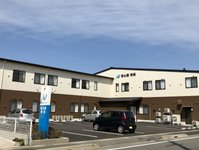 医心館 新潟