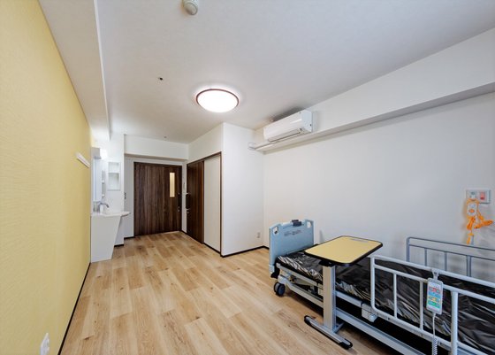 医心館 八事南山