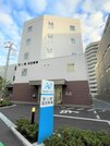 医心館 高田馬場