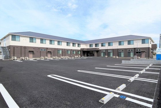 医心館 ひたちなか