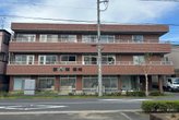 医心館 篠崎
