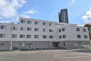 医心館 相模大野