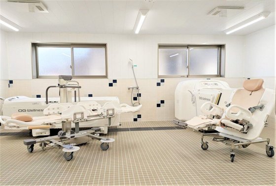 医心館 相模大野