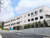医心館 二俣川