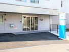 医心館 二俣川