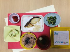 端午の節句