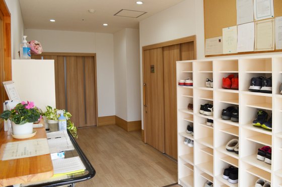 四つ葉のクローバー 中里