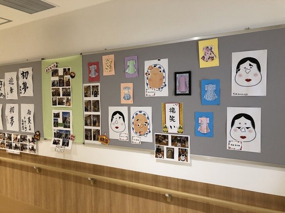 グリーンズ湘南・茅ヶ崎