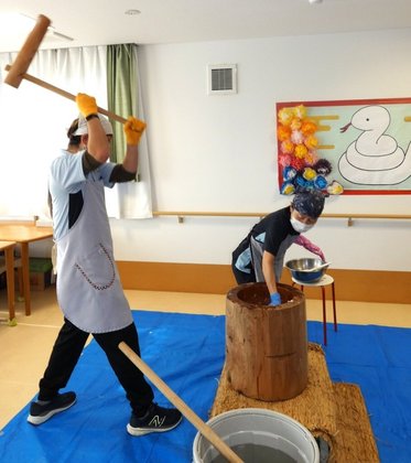 グリーンズ湘南・茅ヶ崎