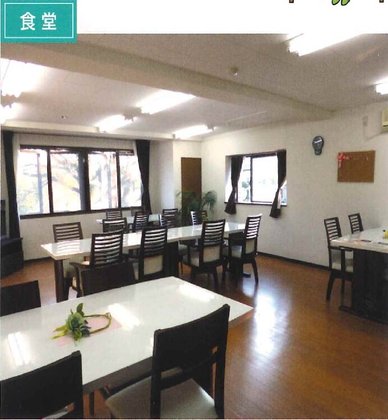 りぼん寺尾