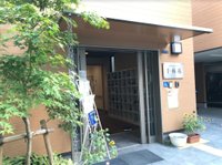 住宅型有料老人ホーム 千林苑