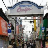 千林大宮商店街!