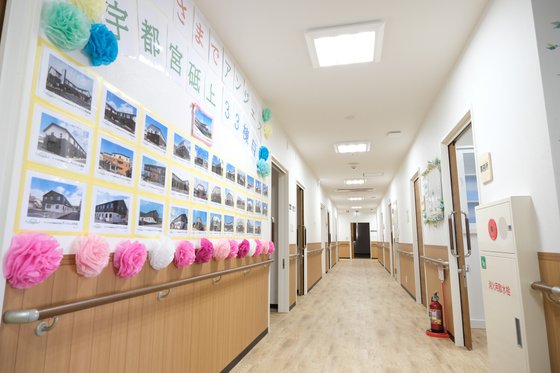 アンジェス宇都宮砥上