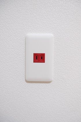 アンジェス宇都宮砥上