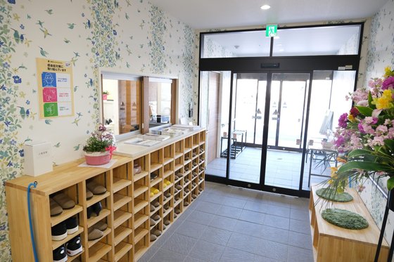 アンジェス宇都宮砥上