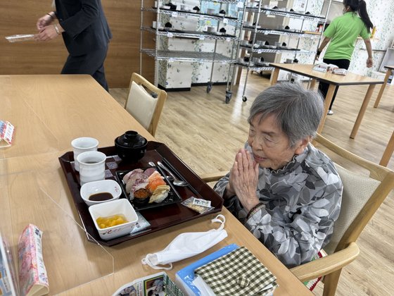 アンジェス宇都宮御幸本町