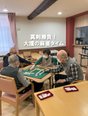 【岩見沢市】大護での麻雀の様子をご紹介
