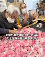 【釧路市】あゆち星が浦デイサービスの様子