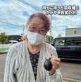 【手稲区】かがやき西宮の沢のプチ農園