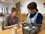 【西区八軒】グループホームのご紹介