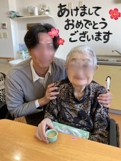 お正月のお屠蘇