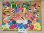 入居者様作品