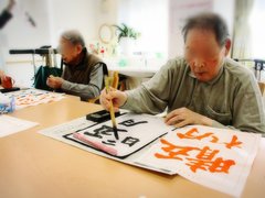先生と一緒に習字の時間✍️