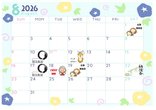 8月の行事カレンダー🌻