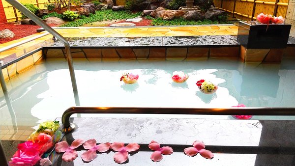 花風呂 サンシャインつくばリゾート 茨城県つくば市 Lifull 介護