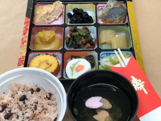 サンシャイン・ヴィラ守谷倶楽夢