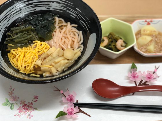 サンシャイン・ヴィラ守谷倶楽夢