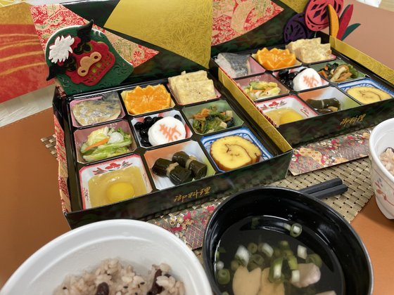 サンシャイン・ヴィラ守谷倶楽夢