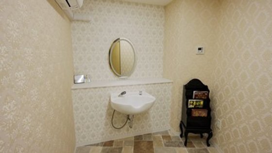 社会福祉法人東京武尊会やかた三本木