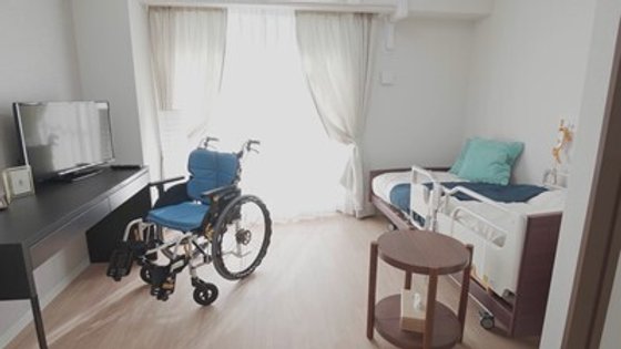 社会福祉法人東京武尊会やかた三本木