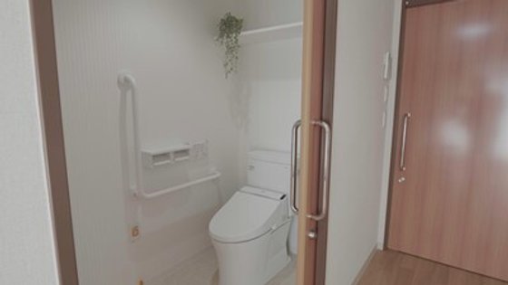 社会福祉法人東京武尊会やかた三本木