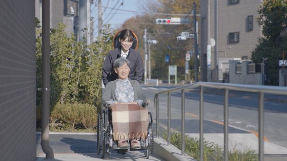 社会福祉法人東京武尊会やかた三本木