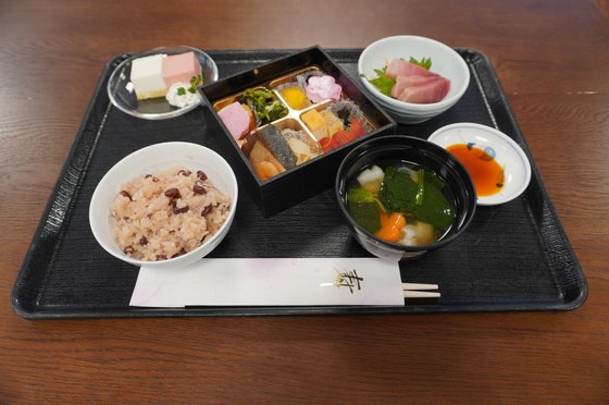 社会福祉法人東京武尊会やかた三本木