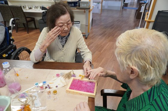 社会福祉法人東京武尊会やかた三本木