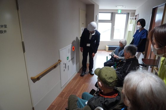 社会福祉法人東京武尊会やかた三本木