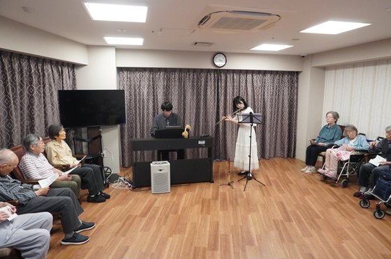 社会福祉法人東京武尊会やかた三本木