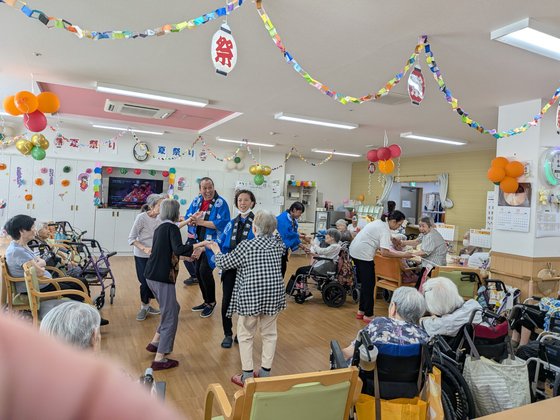 ソーシャルライフ梅満