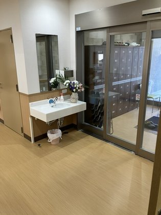 ソーシャルライフ福童