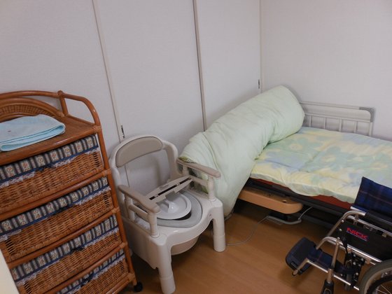 愛