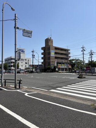 愛