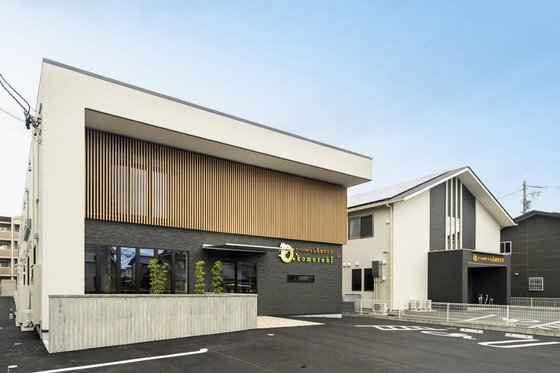 ナーシングホームしらゆりケアkomorebi