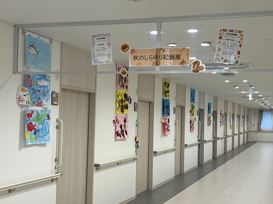 ナーシングホームしらゆりケアseseragi