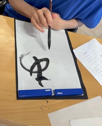 ナーシングホームしらゆりケアseseragi